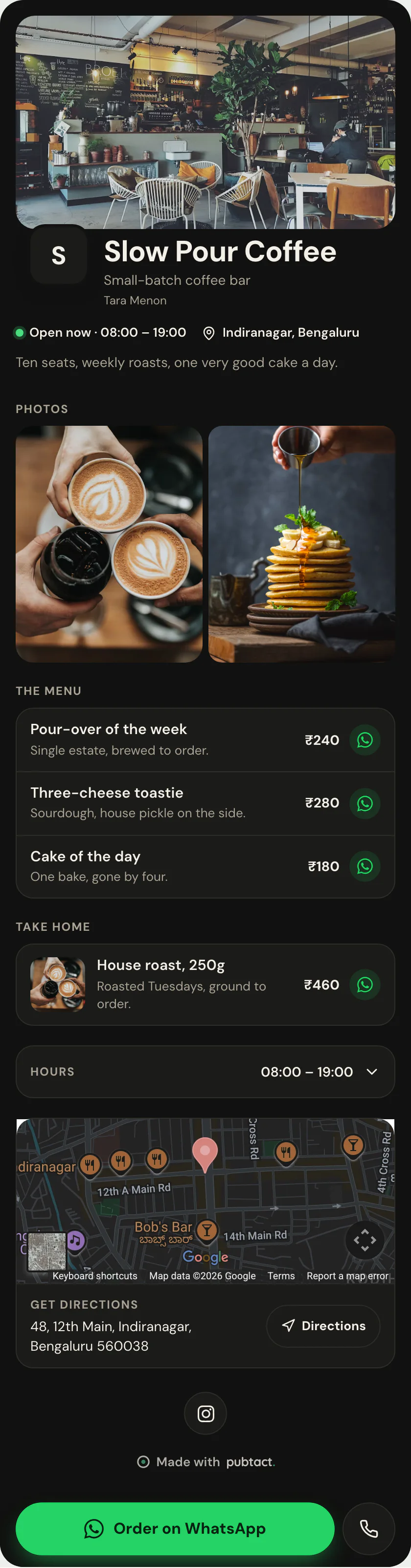Cafe + Bar: a published Pubtact storefront, top to bottom