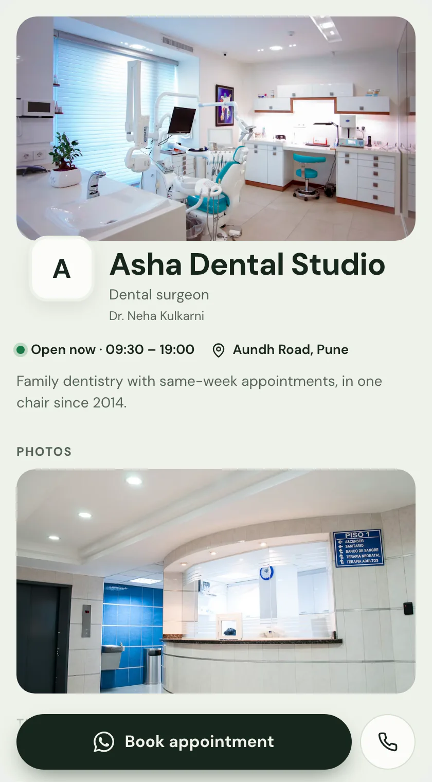 The recommended layout for a digital visiting card for doctors