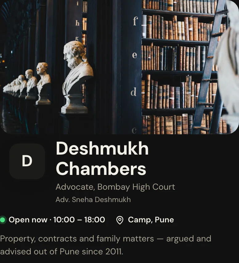 The your name and face block on Legal Practice