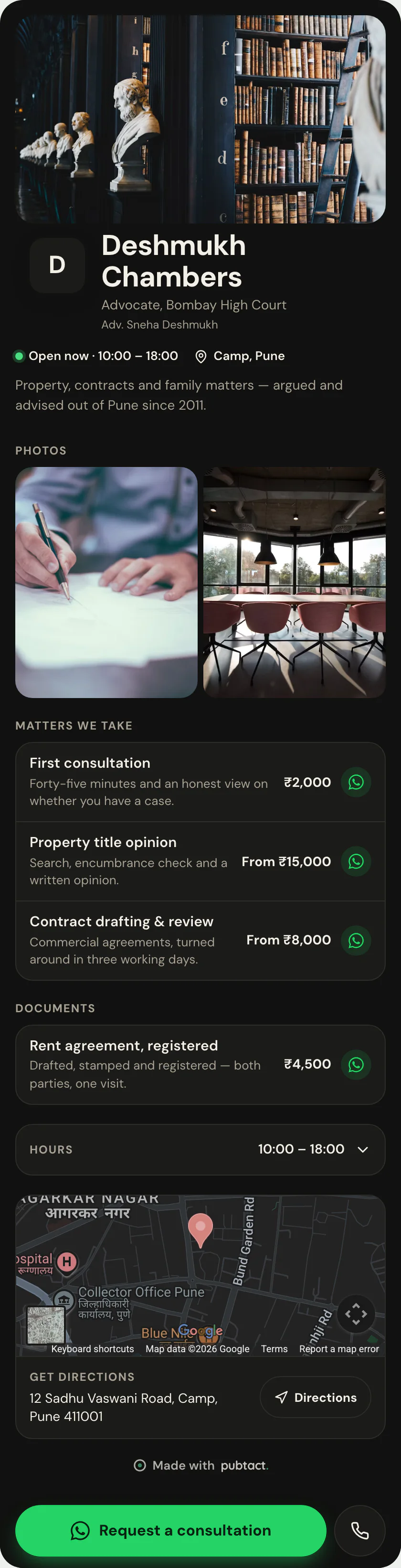 Legal Practice: a published Pubtact storefront, top to bottom