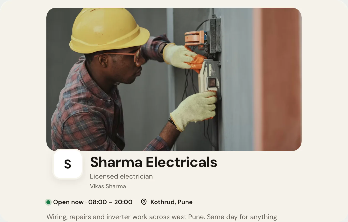 Local Service at desktop width