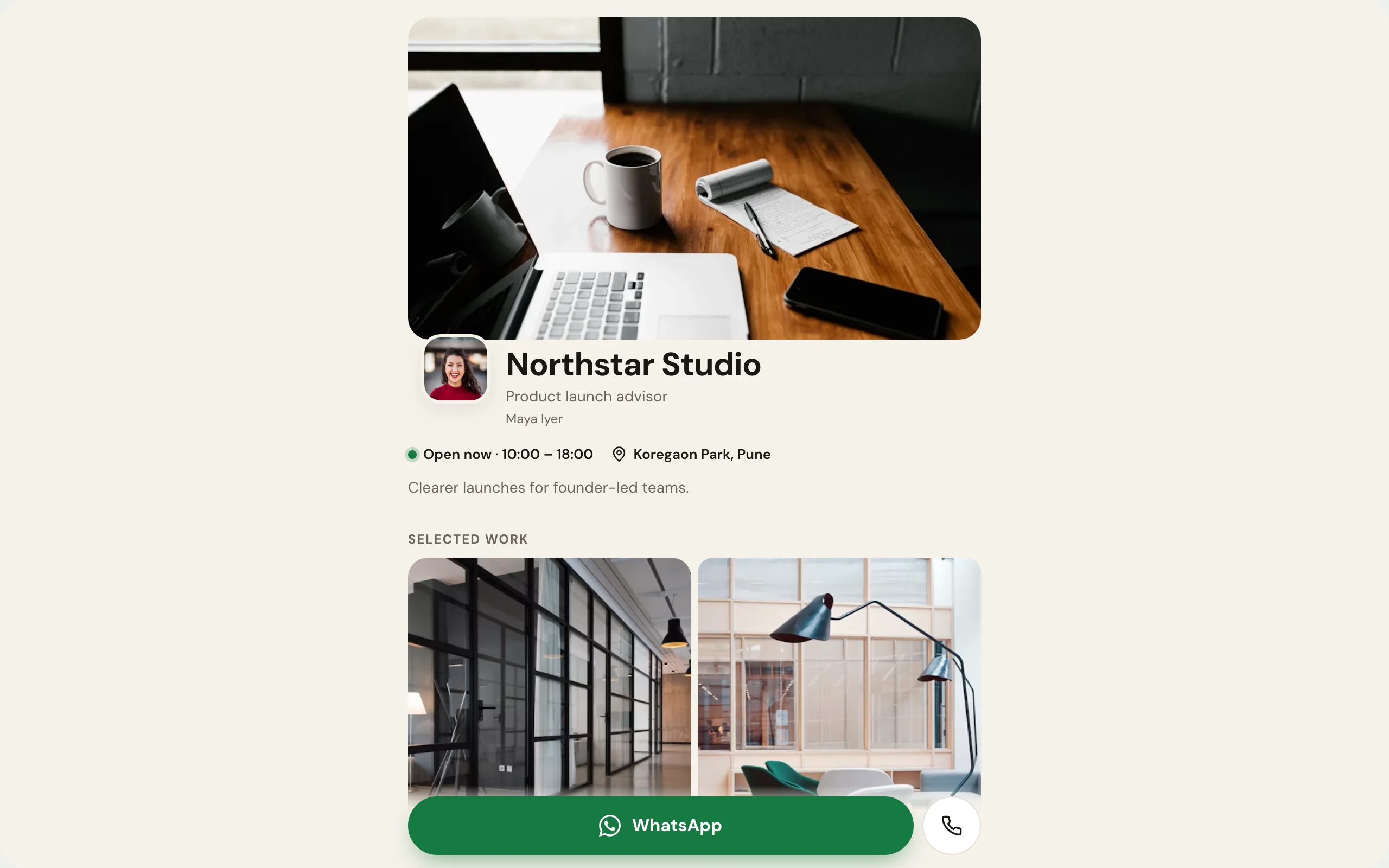 A published Pubtact storefront, as visitors see it in a desktop browser
